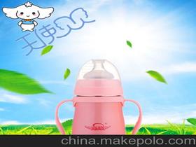 不锈钢奶瓶什么牌子好，玻璃奶瓶品牌