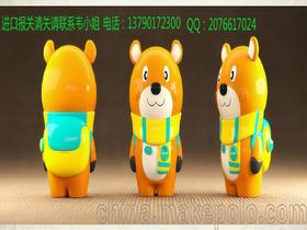 珠海哪有日用品批发零售的地方