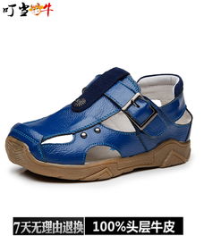 儿童鞋工厂介绍文案，生产童鞋的厂家有哪些地方