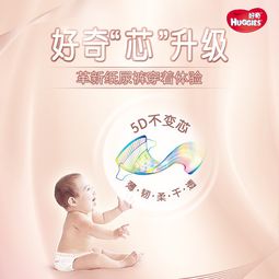 国内品牌纸尿裤，中国纸尿裤有多少品牌