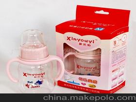 婴儿奶瓶生产厂家，玻璃奶瓶厂家