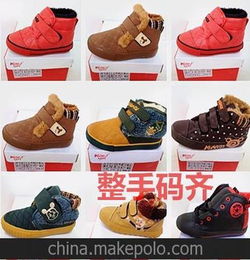 温州仙降品牌童鞋尾货店，温州仙降批发鞋子