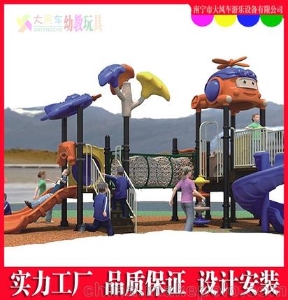 余姚大型儿童游乐设备批发在哪里，小型儿童游乐设备批发