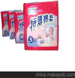 我想卖纸尿裤,哪有货源
