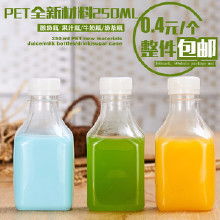 一次性塑料杯子和瓶子一般什么地方有批发?