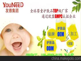 母婴店洗澡时间，天猫母婴节什么时候