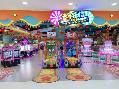 重庆加盟儿童游乐场哪家好，重庆儿童乐园加盟