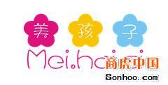 淘宝童装代理加盟哪家好，淘宝网店童装代理