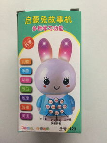 纸尿裤十大排行榜10强