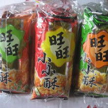 哈尔滨零食批发市场在什么地方