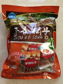 零食店的哪些进货渠道比较便宜?