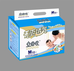 米奇诺,安臣,肯德康,婴之良品,乖乖宝贝尿不湿哪个好