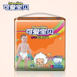 迪米乐纸尿裤蓝色和绿色有什么区别,哪个比较好