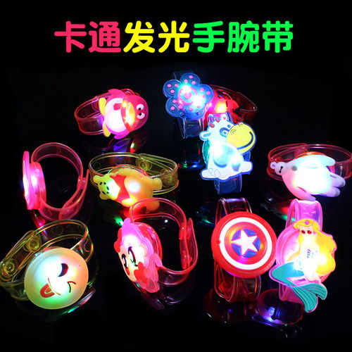 山西哪里有夜光玩具批发