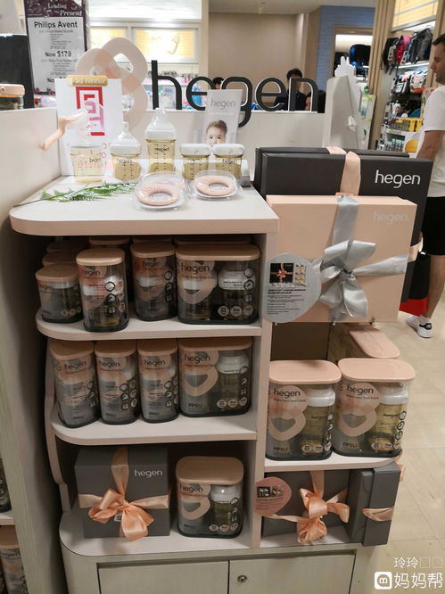 奶瓶品牌选择
