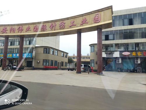 安浙百亿童装工业园正在建设中,这个产业园有什么优势?