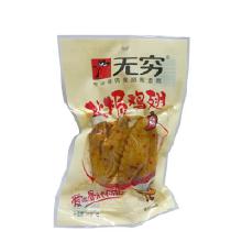 买零食去哪个网站好推荐这几个安全可靠的平台-股城消费