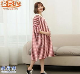 即墨卫衣孕妇装品牌哪个好一点，即墨服装市场孕妇装