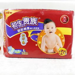 哪家厂家在买纸尿裤的，好奇纸尿裤是哪个厂家生产的