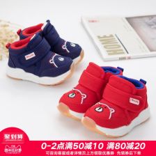 儿童凉鞋品牌哪个好