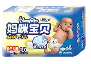 广东尿不湿批发市场在哪里，哪有批发尿不湿的