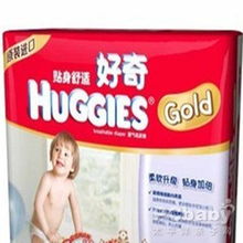 哪些牌子的纸尿裤,平价又好用?