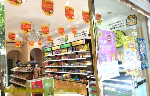 嵊州年糕小零食加盟店电话，嵊州年糕店铺