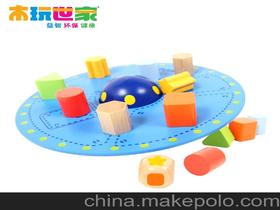 太空玩具哪个牌子好用，太空玩具有哪些