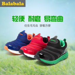 国外童鞋著名品牌有哪些牌子，国外品牌童鞋有哪些牌子
