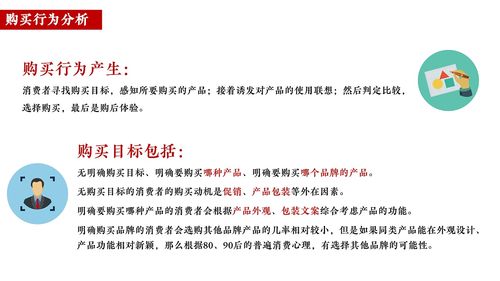 安全健康的婴儿洗护用品榜单-无害婴儿洗护用品推荐