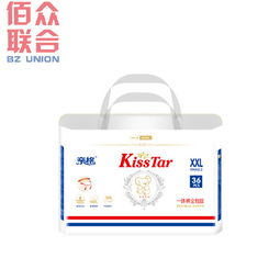 尿不湿不合格的品牌，严选尿不湿是哪个牌子