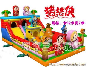 漳州儿童玩具批发在哪里，漳州玩具店