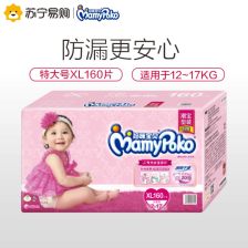 诺棉尿不湿，可比诺尿不湿