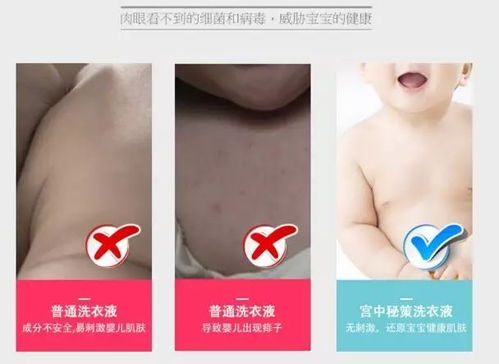 宝宝的洗发沐浴露到底怎么选