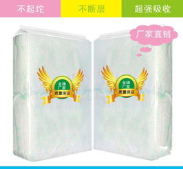 蓝品鹅哪里生产的?