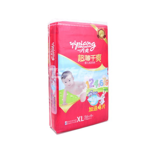 爽啦啦纸尿裤厂家是哪里，帮爽纸尿裤是品牌吗