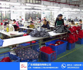 想开办一个小型童装加工厂,每件衣服的做少利润控制在多少?梭织针织都讲