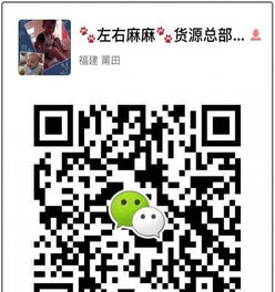 免费微信童装代理平台，童装微店免费代理