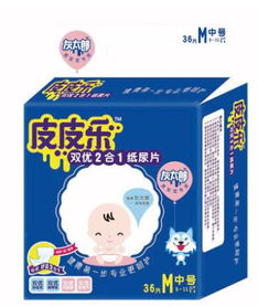 花王尿不湿代理，星王子纸尿裤是哪里生产的