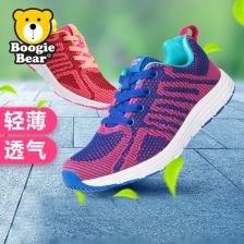 温州有那些童鞋批发市场?具体地点 谁知道告知一下