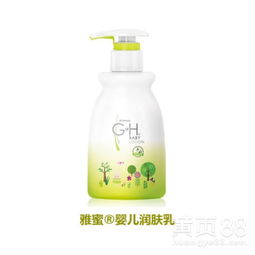 母婴洗护用品的品牌推荐哪个?