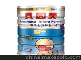 贝因美奶粉未授权可以在母婴店销售吗?