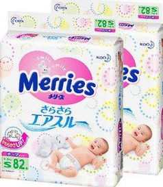 兔子牌子尿不湿好用吗，兔子尿布湿