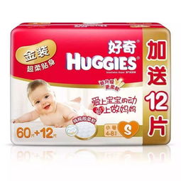 趣多多纸尿裤厂家?