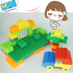 儿童智力拼装玩具，儿童智力拼图玩具