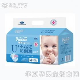 广西爱乐纸尿裤加盟店，纸尿裤加盟商