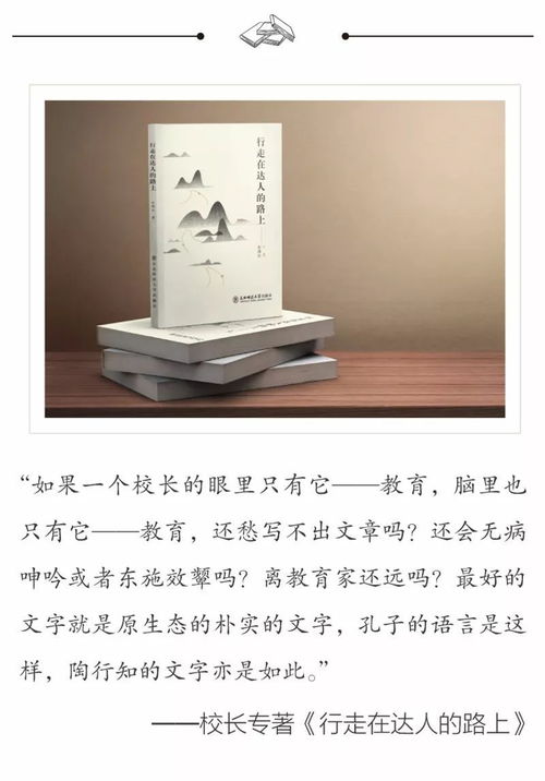 孕妇装品牌介绍一本书怎么写，专业孕妇装品牌大全