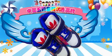 小熊梦工厂图标怎么点亮