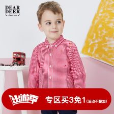 安徽中小童童装加盟热线电话，六安童装特价店加盟
