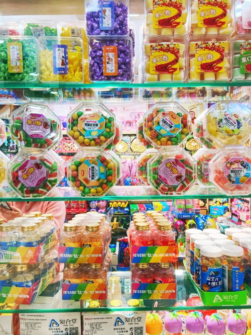 黄岛区最大的食品批发市场